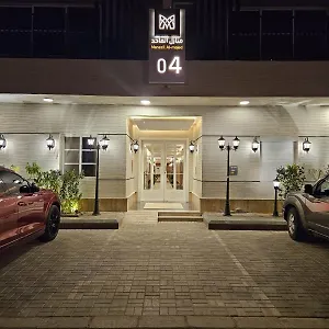  شقة Flower 1 Al Mughrizat المملكة العربية السعودية